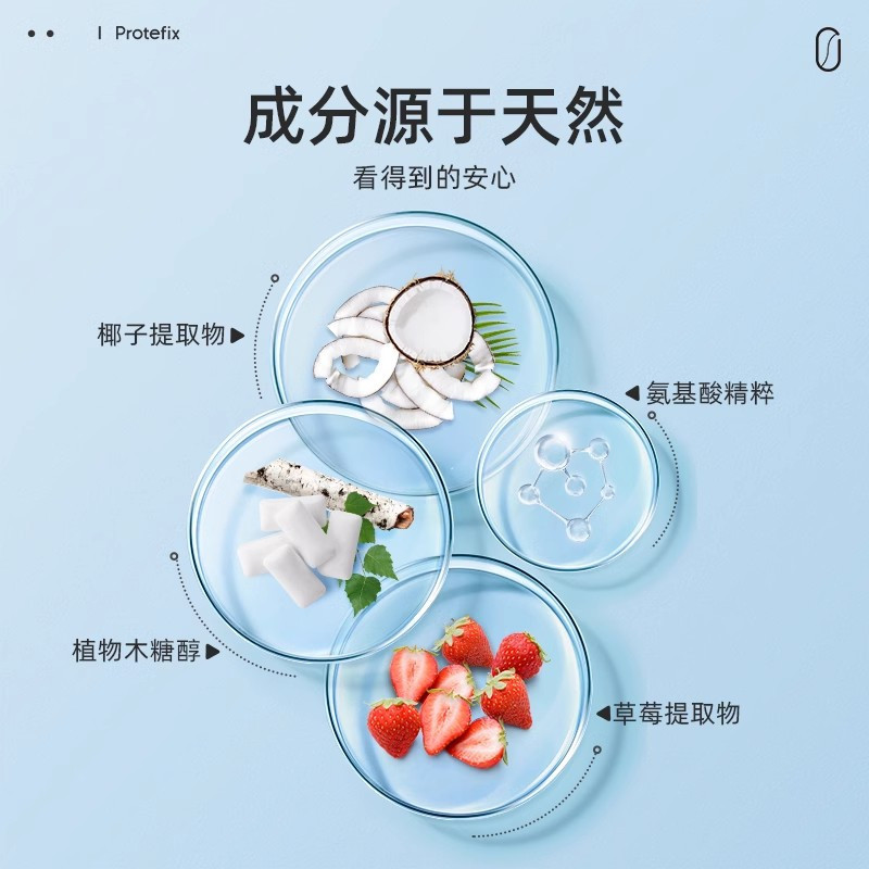宝宝牙膏一岁半无氟可0到1-2两-3岁儿童不吞咽婴幼儿专用婴儿牙刷