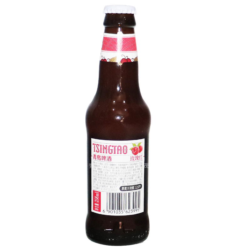 青岛啤酒玫瑰白啤258ml瓶