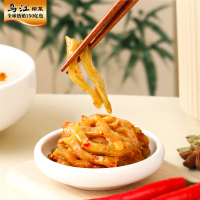 乌江涪陵榨菜红油榨菜80g*10袋麻辣味佐餐开味下饭菜咸菜
