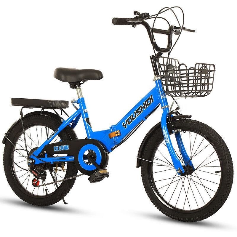 儿童20寸变速折叠自行车6岁男女童适用小学生单车高清大图