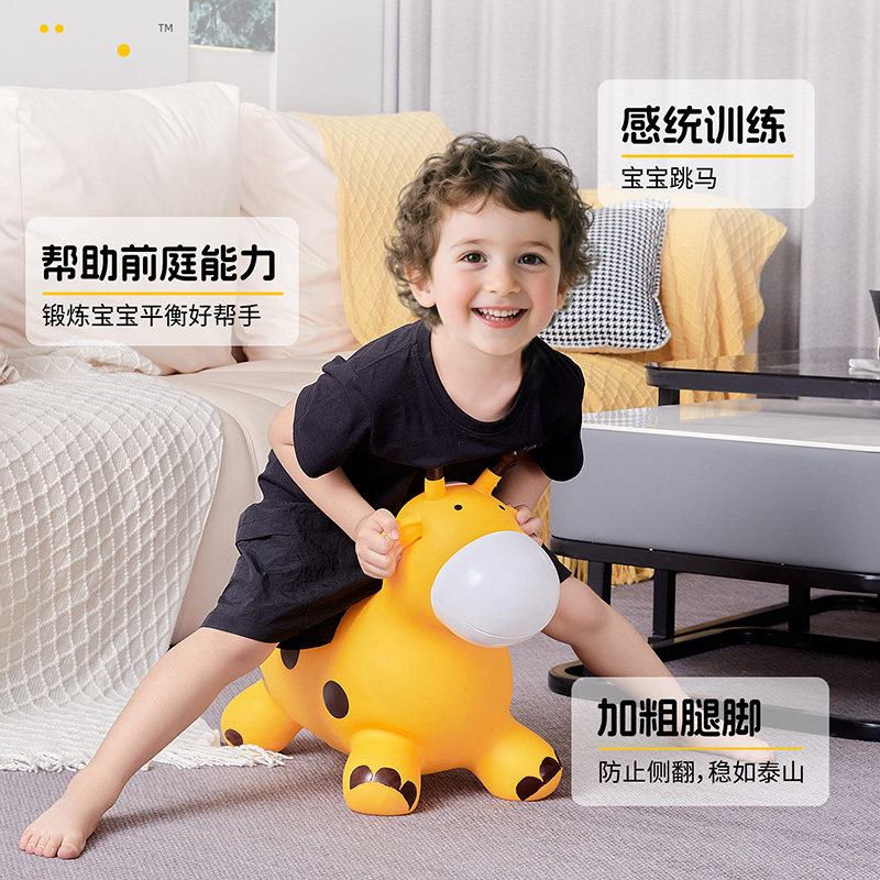 儿童跳跳马宝宝防摔充气跳跳鹿大号骑马玩具男孩女孩新年礼物3750高清大图