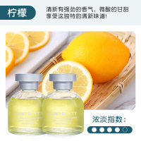 桂花车载香薰汽车香水男士女饰品摆件车内除异味车上香氛 柠檬2瓶装