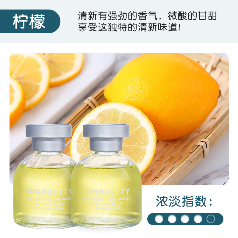 [补贴10%]桂花车载香薰汽车香水男士女饰品摆件车内除异味车上香氛