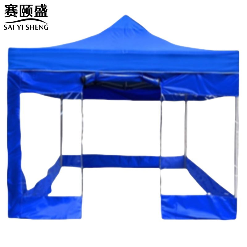 赛颐盛 户外遮雨遮阳棚3000*3000*2100mm个