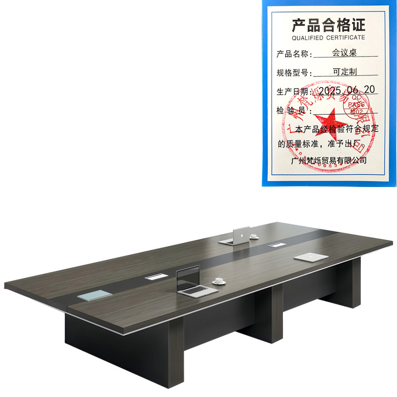 指臣会议桌可定制/米高清大图