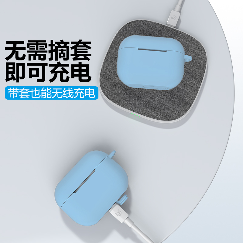 ESCASE airpods pro2保护套airpods耳机套苹果2022款PRO第二代蓝牙保护软壳液态硅胶耳机收纳盒