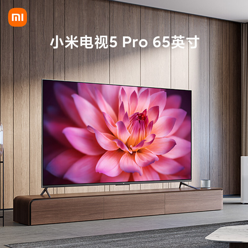 [旗舰店]小米电视65英寸 5Pro65 量子点屏幕4G+64G大内存超薄4K高清智能液晶平板电视机