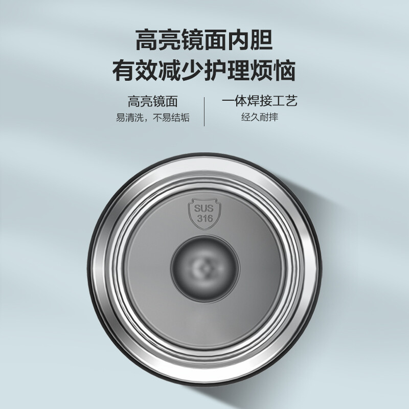 飞利浦(PHILIPS)保温杯316不锈钢出行户外运动水杯热饮啜饮口翻盖设计水杯子
