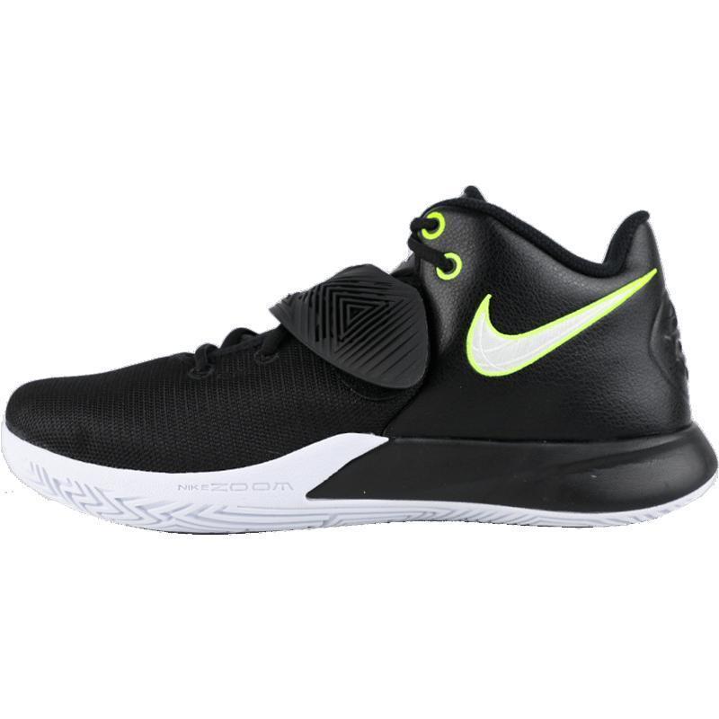 nike耐克男鞋kyrieflytrapiiiep欧文实战篮球鞋cd0191001009