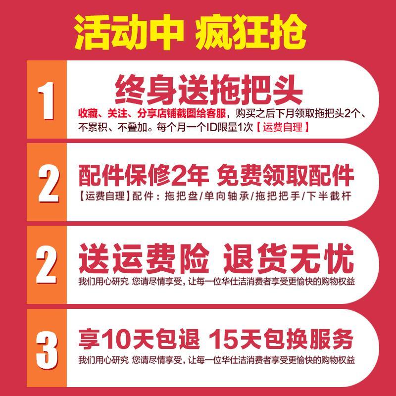拖把桶旋转拖把家用免手洗甩干桶好神拖手压式拖地桶自动甩干墩布