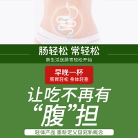 北京同仁堂大麦若叶百合阿胶粉 代餐饱腹素食纤维产品 阿胶粉早餐食品搭配大肚子减肥茶瘦身饼干咖啡奶昔零食男女 一盒15袋