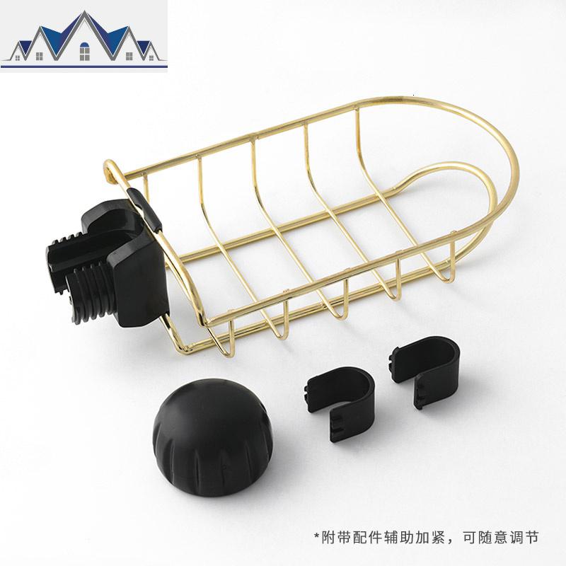 不锈钢水龙头收纳架抹布沥水架家用厨房沥水架水免打孔置物架子 三维工匠高清大图