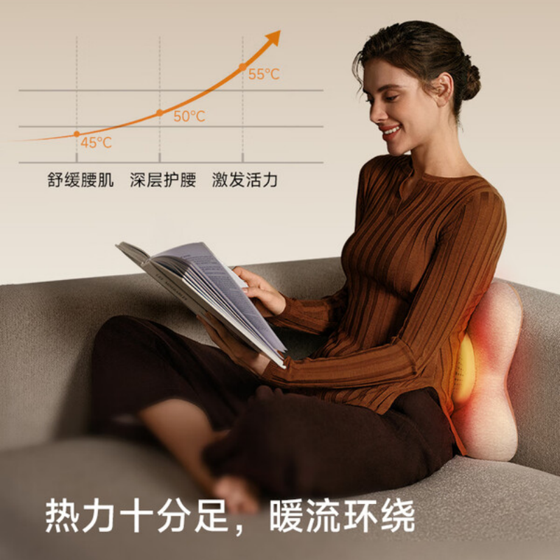 SKG M5系列1代 按摩腰靠高清大图