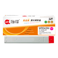 海得W9043MC复印机粉盒TF-W9043M红色适用惠普77822dn E77825z E77830dn 系列