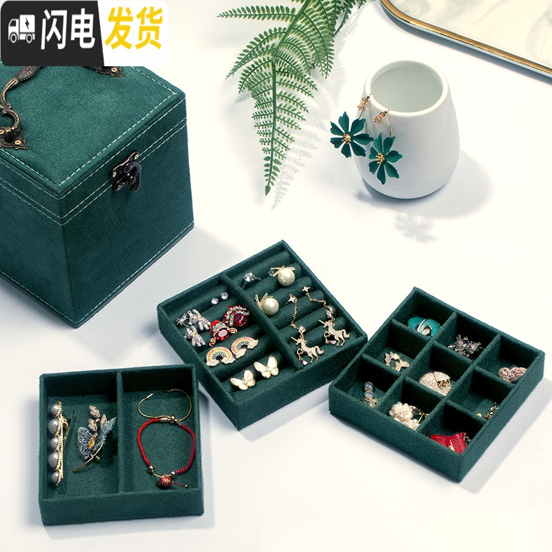 三维工匠简约大容量多层首饰盒韩国耳环珠宝项链饰品盒欧式收纳盒高清大图