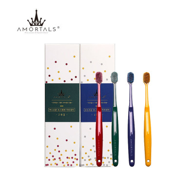 尔木萄(AMORTALS) 软毛宽头牙刷