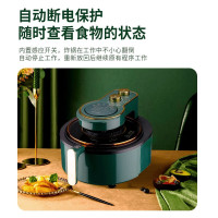 谷格(GUGE)空气炸锅 G919(单位:台)