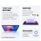 [全新]小米Redmi Pad2 8GB+256GB WIFI 灰色 11英寸大屏 G100-Ultra处理器 娱乐办公学生网课平板电脑 红米平板2