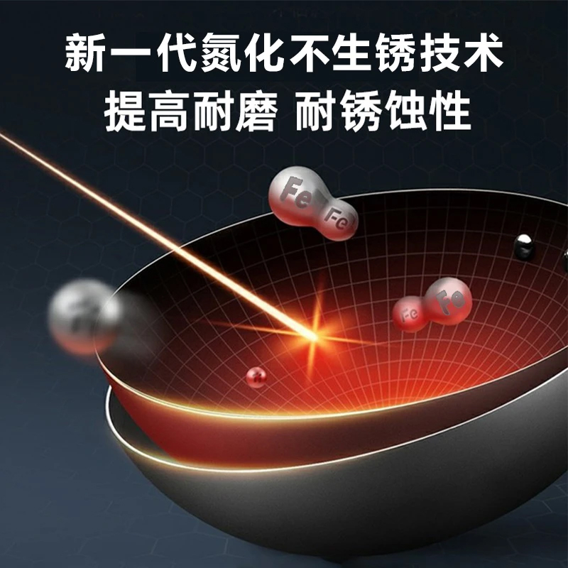 艾逸瑶选 阿尔伯特炒锅 平底锅家用小煎饼牛排早餐锅锅煤气灶电磁炉适用CJ-21116!高清大图
