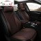 新雷克萨斯rx300汽车坐垫es200 es300h ux260h nx200四季亚麻座垫 C1032-米色小蛮腰坐垫