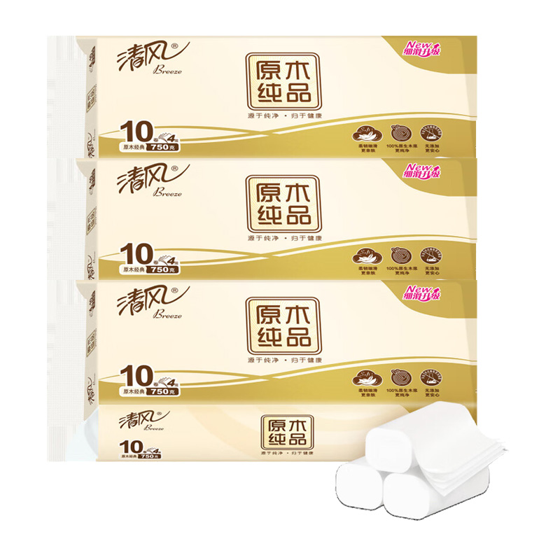 清风卷纸原木纯品无芯加厚4层75g*30卷B02B7MCN6高清大图