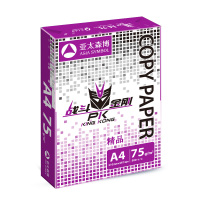 精品战斗金刚复印纸 A4 75g 5包/箱 500张/包