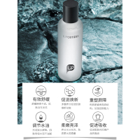 丽普司肽烟酰胺爽肤水180ml焕亮肤色焕白肌肤化妆水补水保湿男女学生