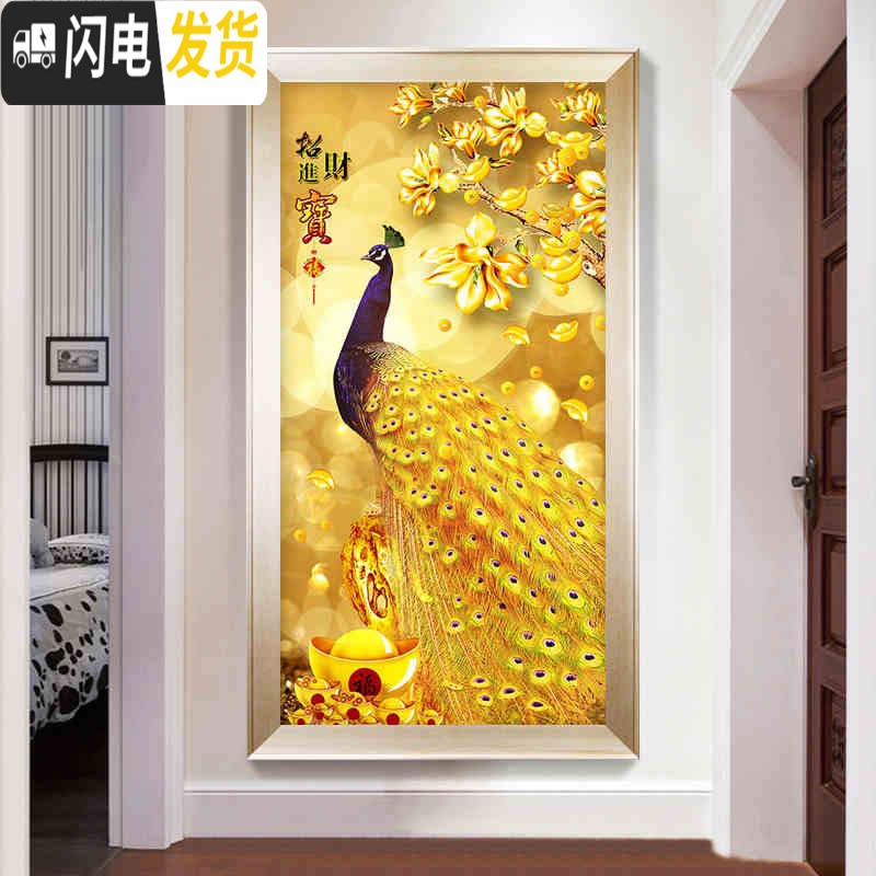 三维工匠十字绣2019新款线绣客厅自己绣孔雀玄关竖版花开富贵满绣 满绣大格丝线93&times;170CM送工具高清大图