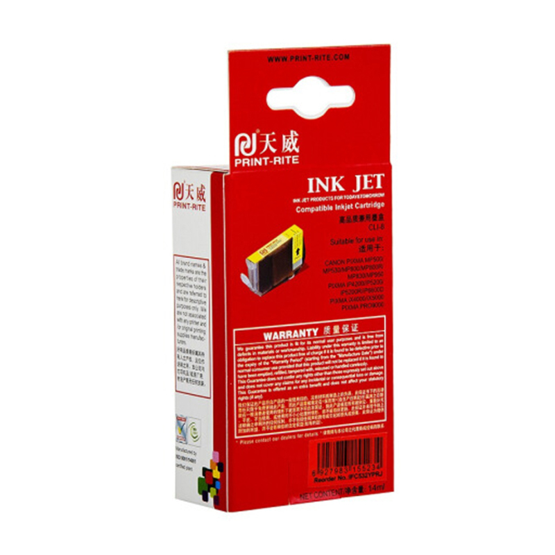 天威CANON-CLI-8/IP3300-YL黄色墨盒-(专业装)