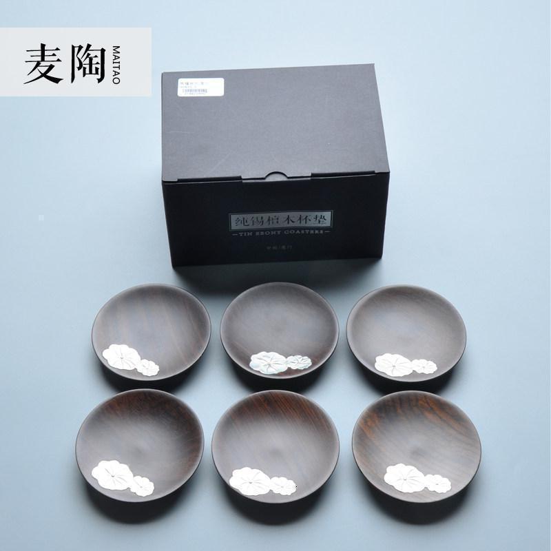 美帮汇锡制黑檀木杯垫杯托 壶垫壶承 功夫茶具茶道配件零配