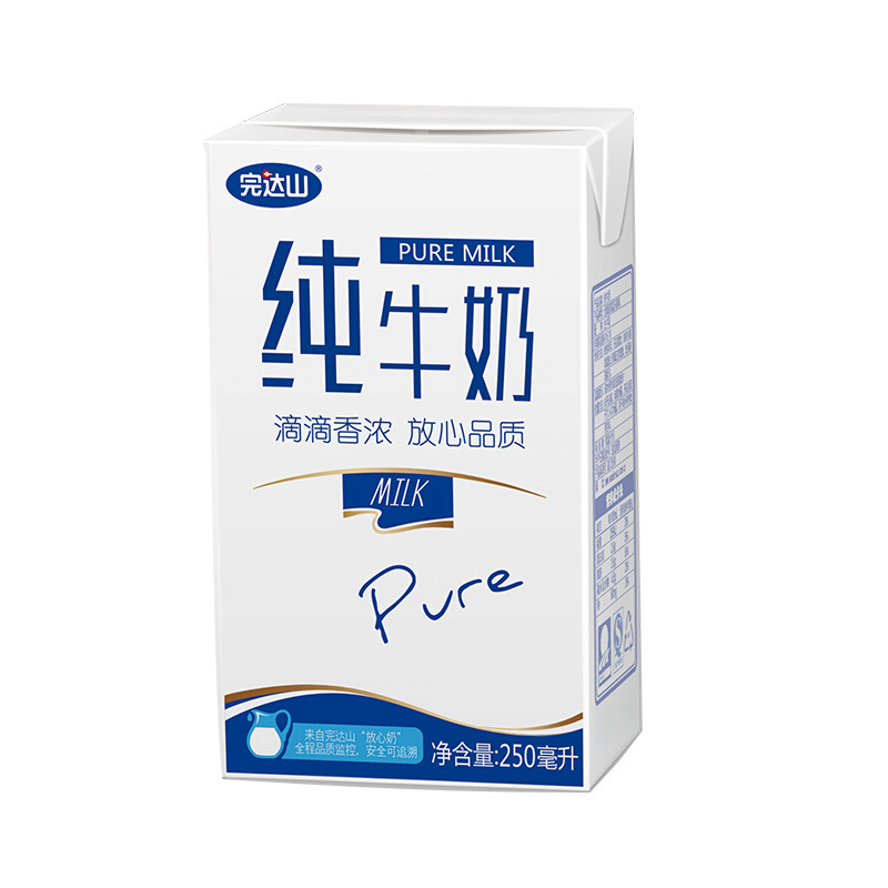 完达山纯牛奶250ml*24盒/箱 自然纯 大包装