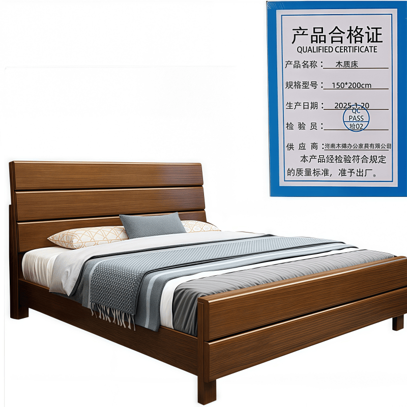 义尊木质床150*200cm张高清大图