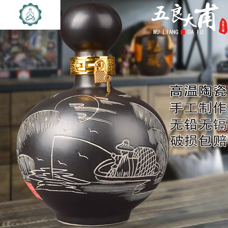 封后fenghou家居器皿