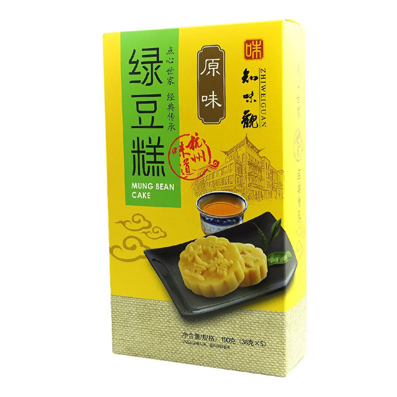 知味观190克原味绿豆糕两盒装