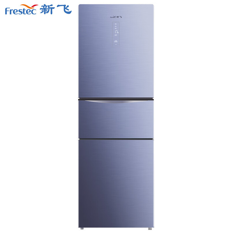 新飞(Frestec) 三重除菌261升三门冰箱 BCD-261WG3A