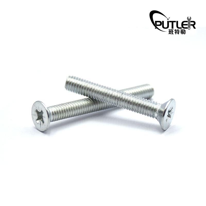 班特勒 沉头螺钉 M8×30mm/个