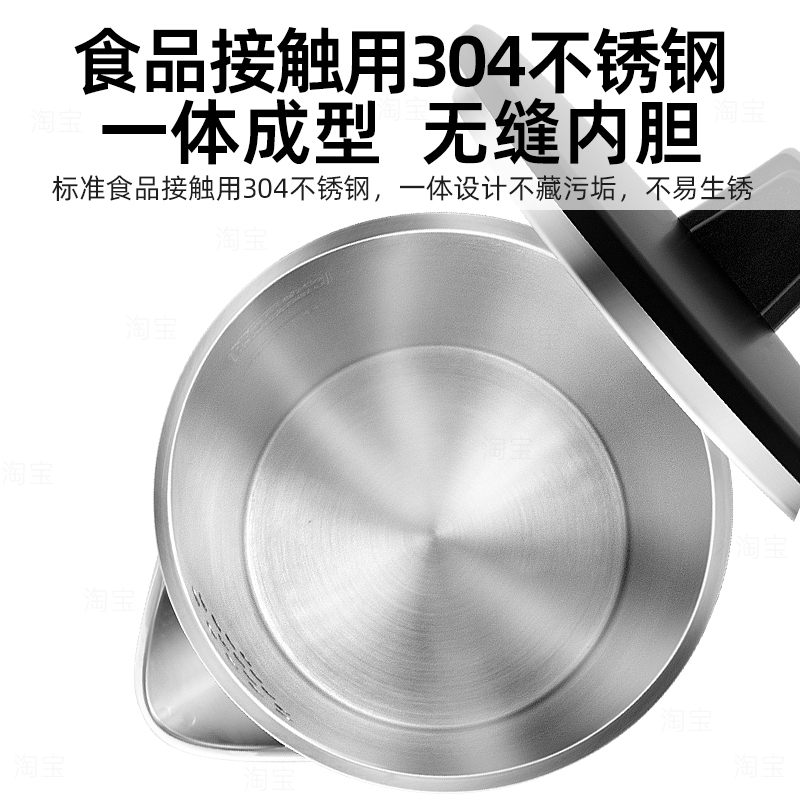 龙力(LONGLI) 龙力LL-8865电热水壶便携式1L小型家用宿舍旅行酒店客房自动断电烧水壶高清大图