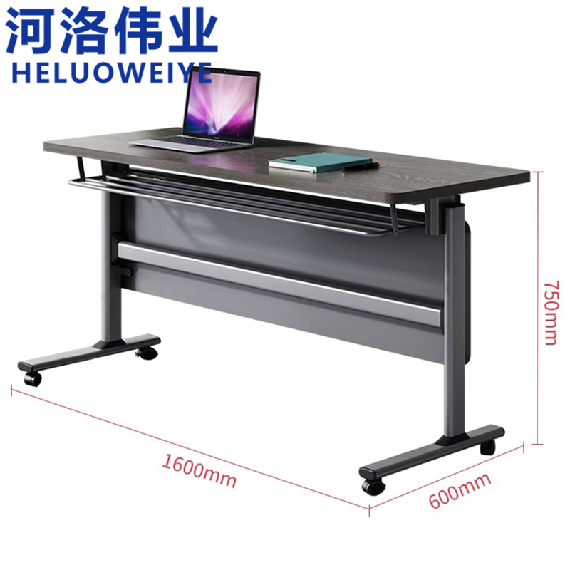 河洛伟业培训桌160*60cm张高清大图