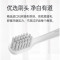 美的电动牙刷成人高频声波震动牙刷清洁亮白按摩3模式（自带刷头*2）