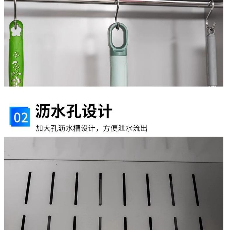 依韵珂双门保洁柜304不锈钢190*90*40cm台高清大图