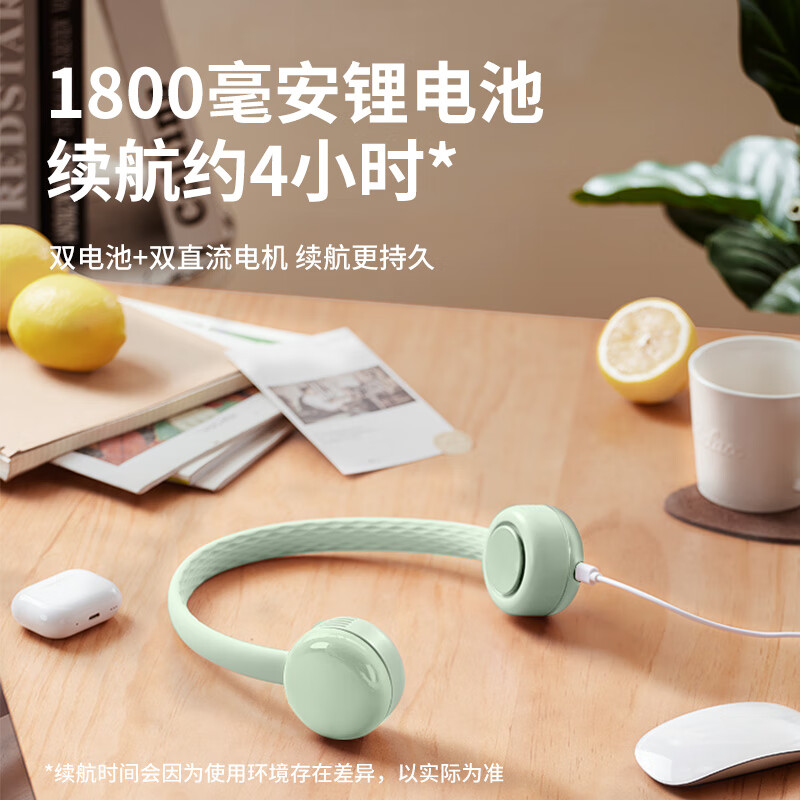 先锋 Cyclo聚风环挂脖风扇风宝无叶便携式随身挂脖子迷你户外运动颈挂式USB小电扇夏日懒人必备制冷G21