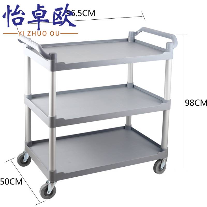 怡卓欧高清大图