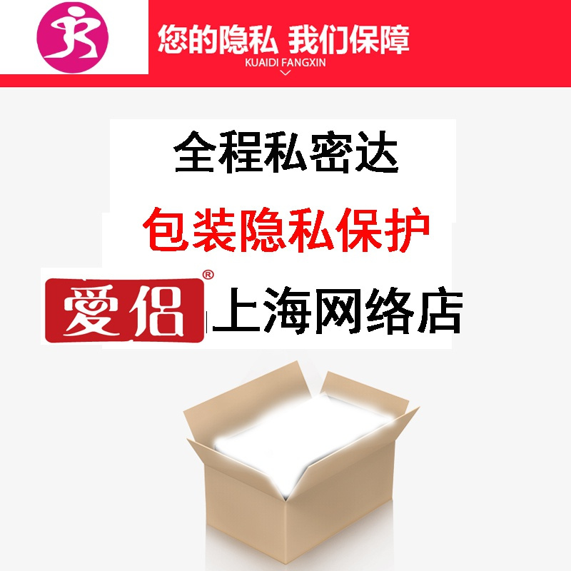 飞机杯免提支架名器炮台炮架调角度吸盘固定男用男性吉祥小炮黑色电动