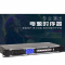 16U网络机柜