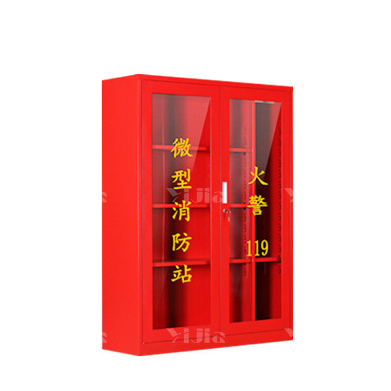翌嘉 YJ40614053微型消防站消防柜消防箱应急物资展示柜灭火器箱 4人消防柜高配(含1.6X1.2柜子)