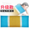 茗振电子 电热敷盐包MZ-MR018祥云绿 电加热海盐粗盐 温感热敷包袋 腿部背部全身热敷包 定时功能按摩器按摩垫