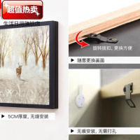 。家庭配电箱大厅装饰遮挡现代别墅简约古典总开关餐厅框画遮盖 欢聚 63*43（可覆盖长55*高37）15mm厚板