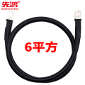 蓄电池连接线6平方长度30CM（1根红黑可选）