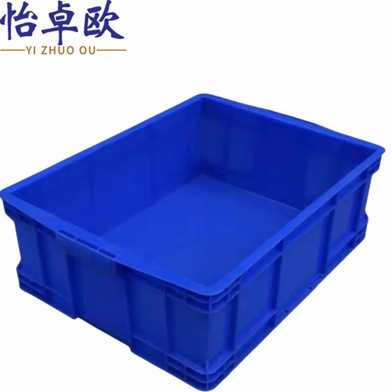 怡卓欧收纳盒550*420*190mm个高清大图