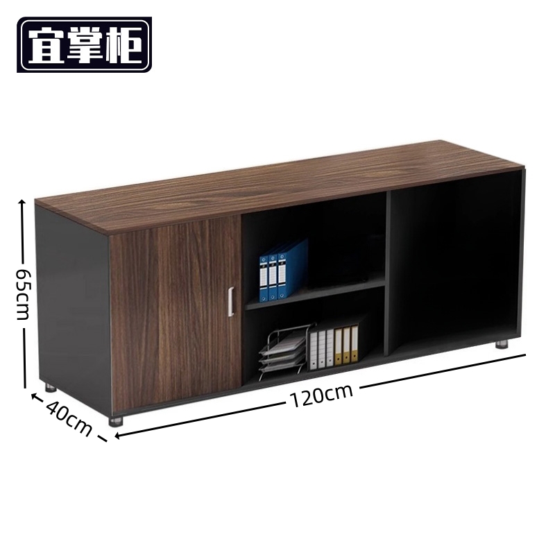 宜掌柜 桌下收纳柜 文件柜 个高清大图